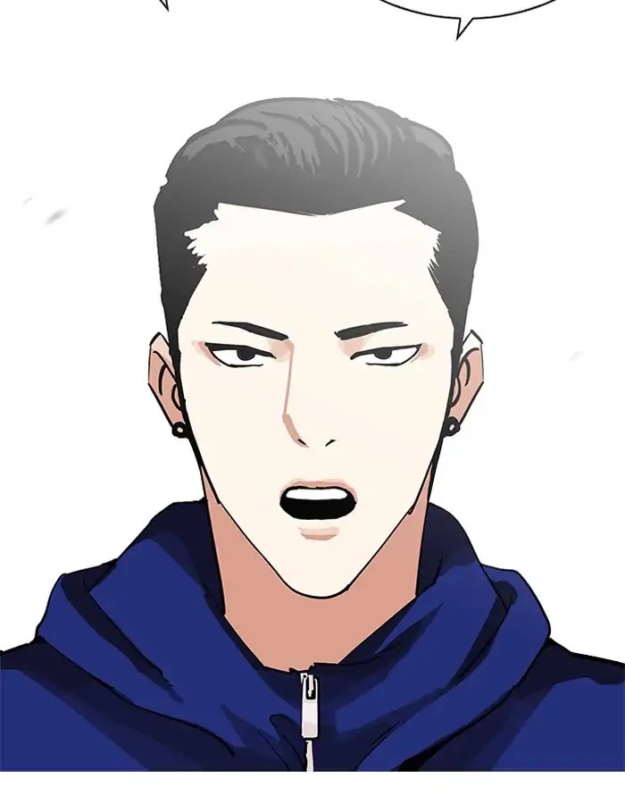 Lookism Chapter 206 page 140 - Chapter 206: Ep.206: God Dog (08)