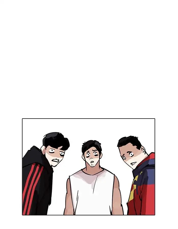 Lookism Chapter 206 page 141 - Chapter 206: Ep.206: God Dog (08)