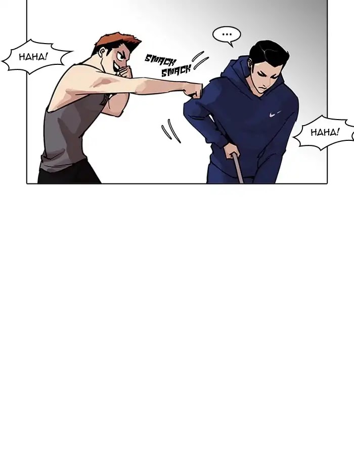 Lookism Chapter 206 page 151 - Chapter 206: Ep.206: God Dog (08)