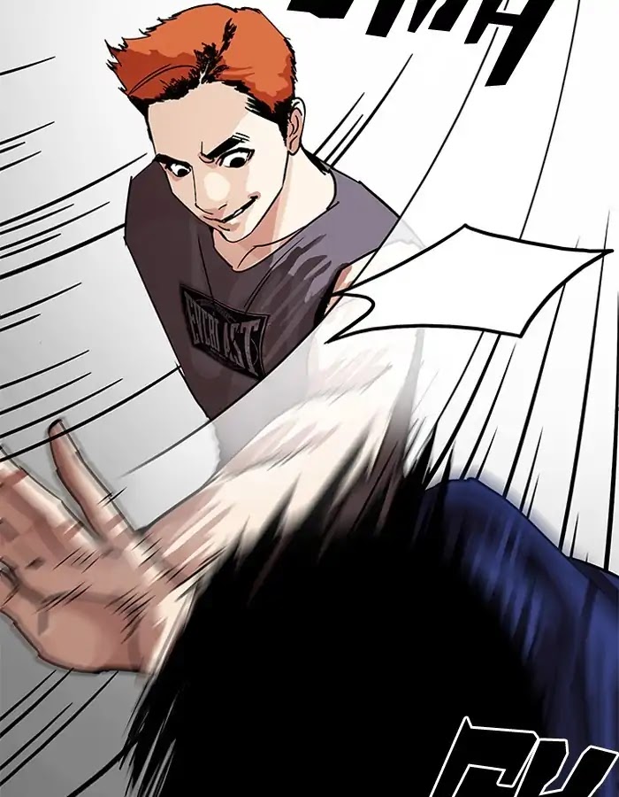 Lookism Chapter 206 page 155 - Chapter 206: Ep.206: God Dog (08)