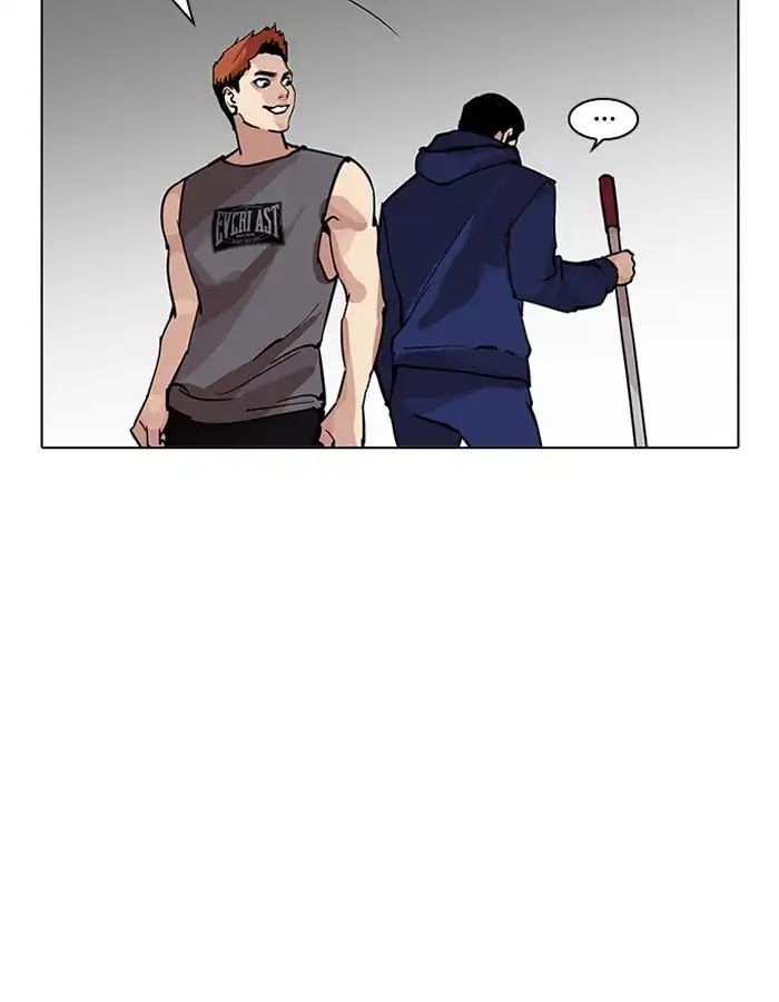 Lookism Chapter 206 page 158 - Chapter 206: Ep.206: God Dog (08)