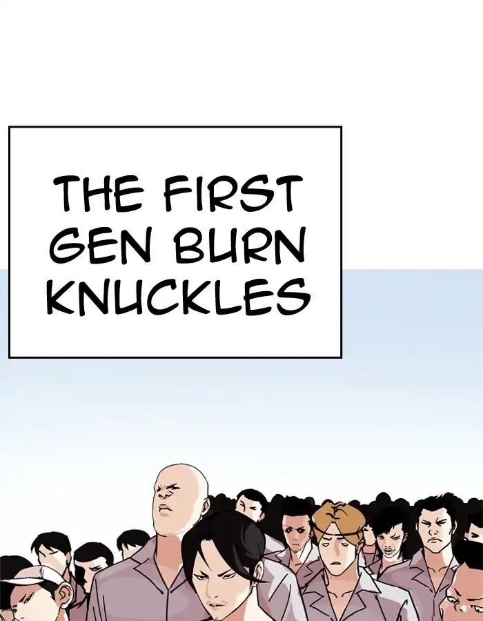 Lookism Chapter 206 page 16 - Chapter 206: Ep.206: God Dog (08)