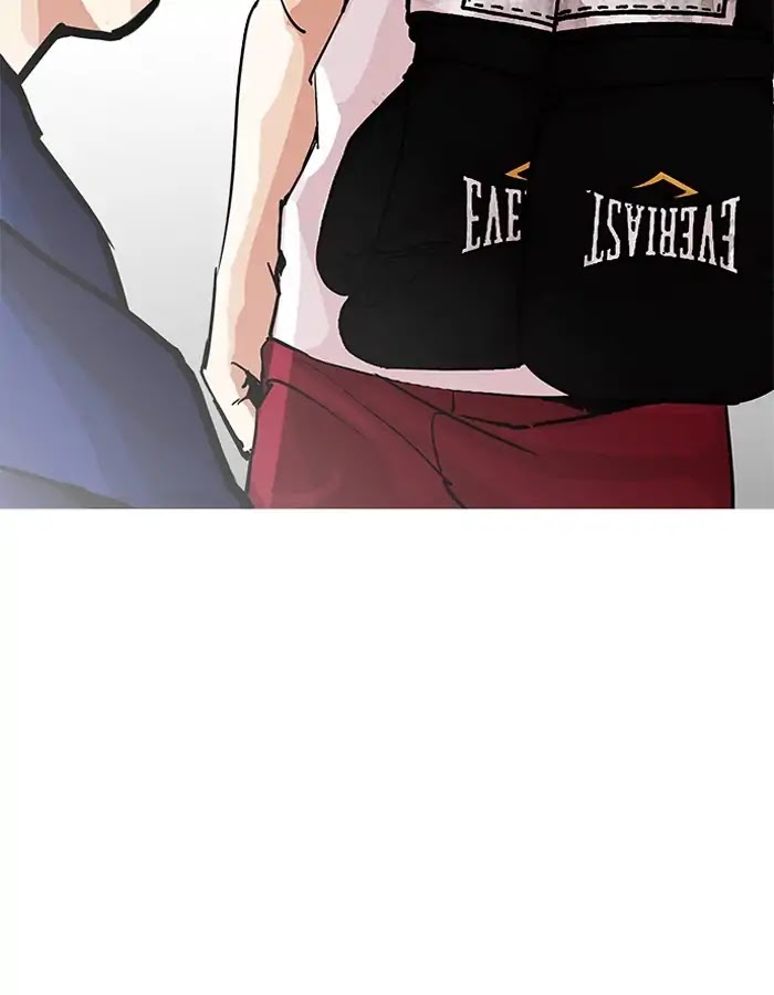 Lookism Chapter 206 page 163 - Chapter 206: Ep.206: God Dog (08)
