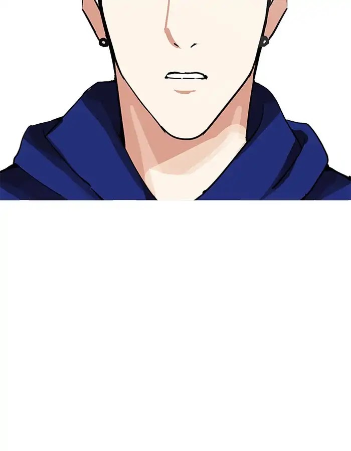 Lookism Chapter 206 page 165 - Chapter 206: Ep.206: God Dog (08)