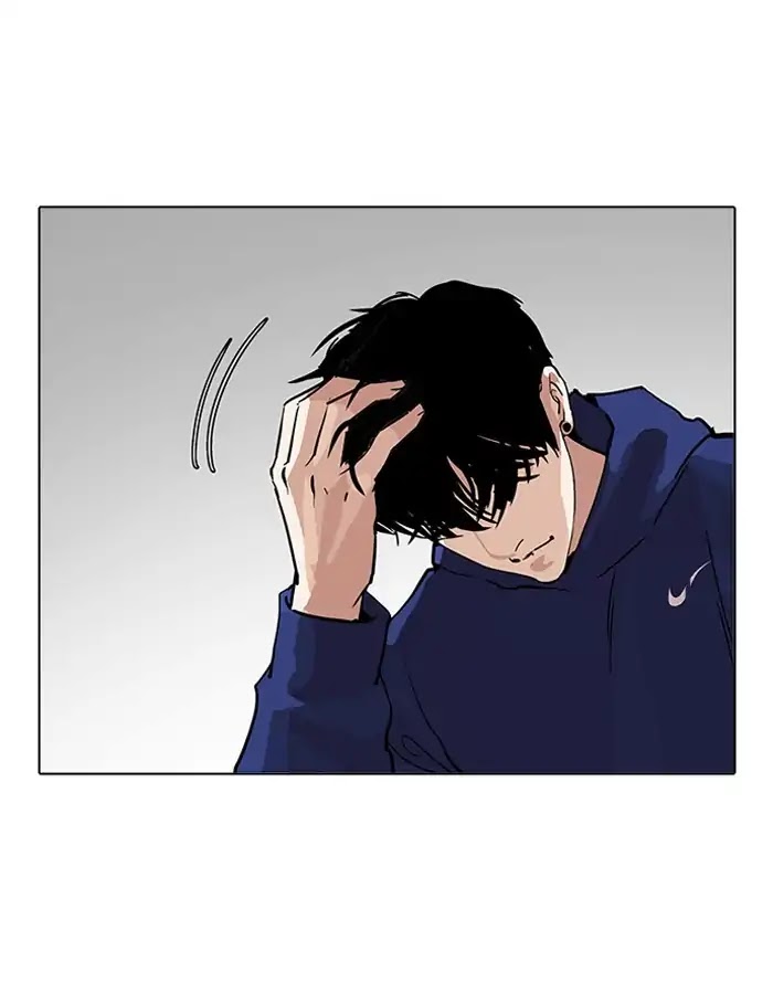 Lookism Chapter 206 page 166 - Chapter 206: Ep.206: God Dog (08)
