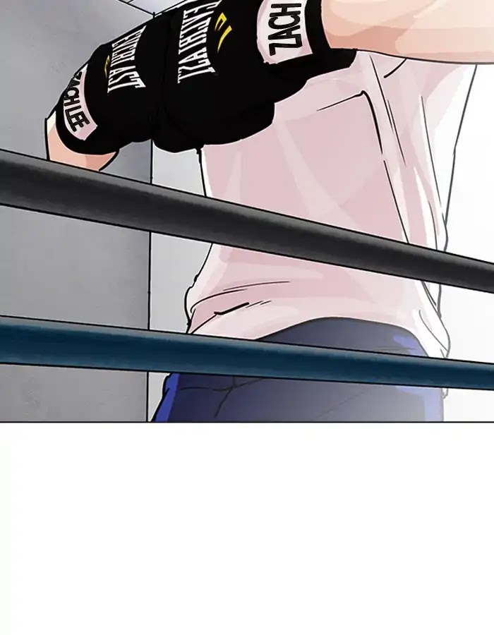 Lookism Chapter 206 page 170 - Chapter 206: Ep.206: God Dog (08)