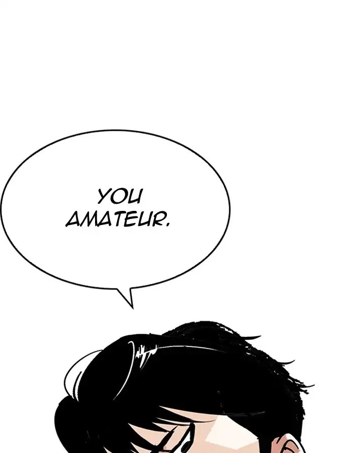 Lookism Chapter 206 page 171 - Chapter 206: Ep.206: God Dog (08)