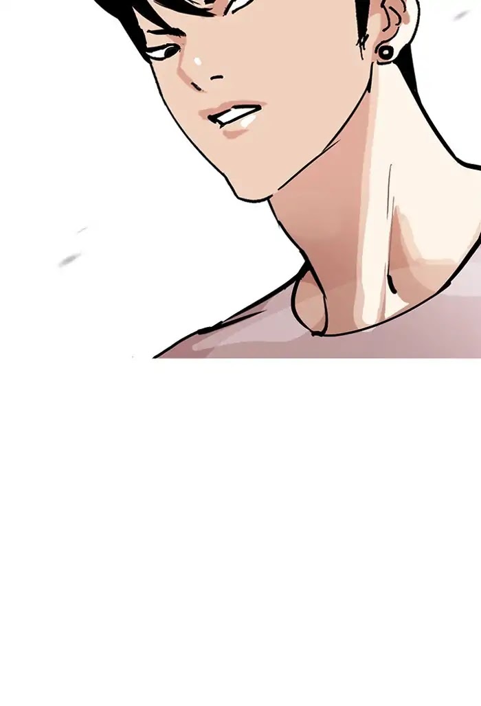 Lookism Chapter 206 page 172 - Chapter 206: Ep.206: God Dog (08)
