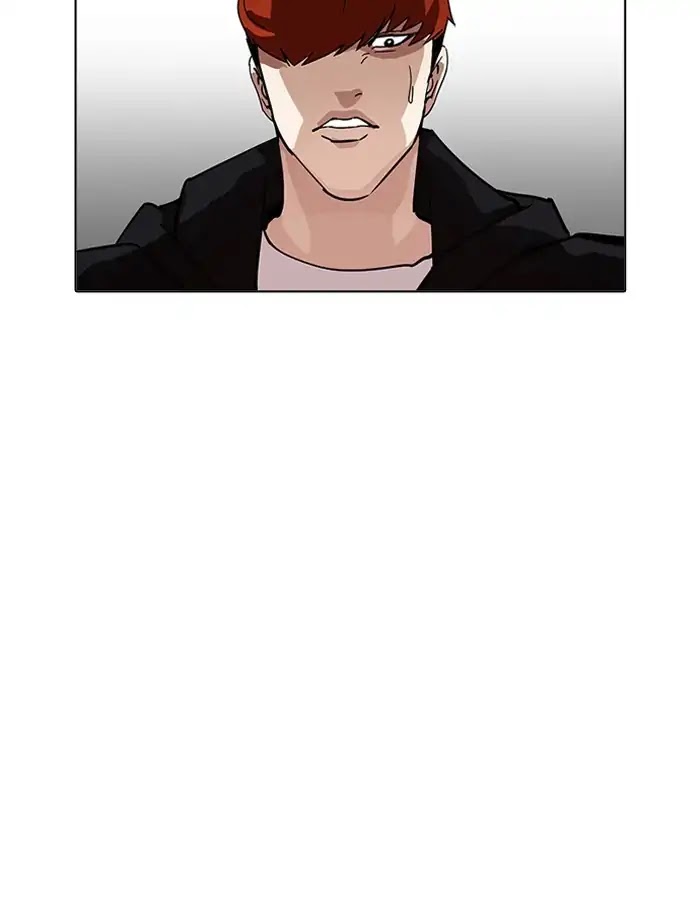 Lookism Chapter 206 page 21 - Chapter 206: Ep.206: God Dog (08)