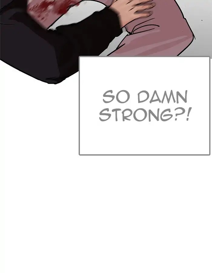 Lookism Chapter 206 page 24 - Chapter 206: Ep.206: God Dog (08)