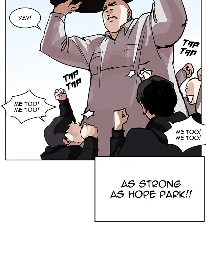 Lookism Chapter 206 page 26 - Chapter 206: Ep.206: God Dog (08)