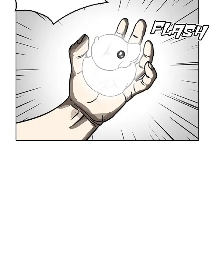 Lookism Chapter 206 page 30 - Chapter 206: Ep.206: God Dog (08)