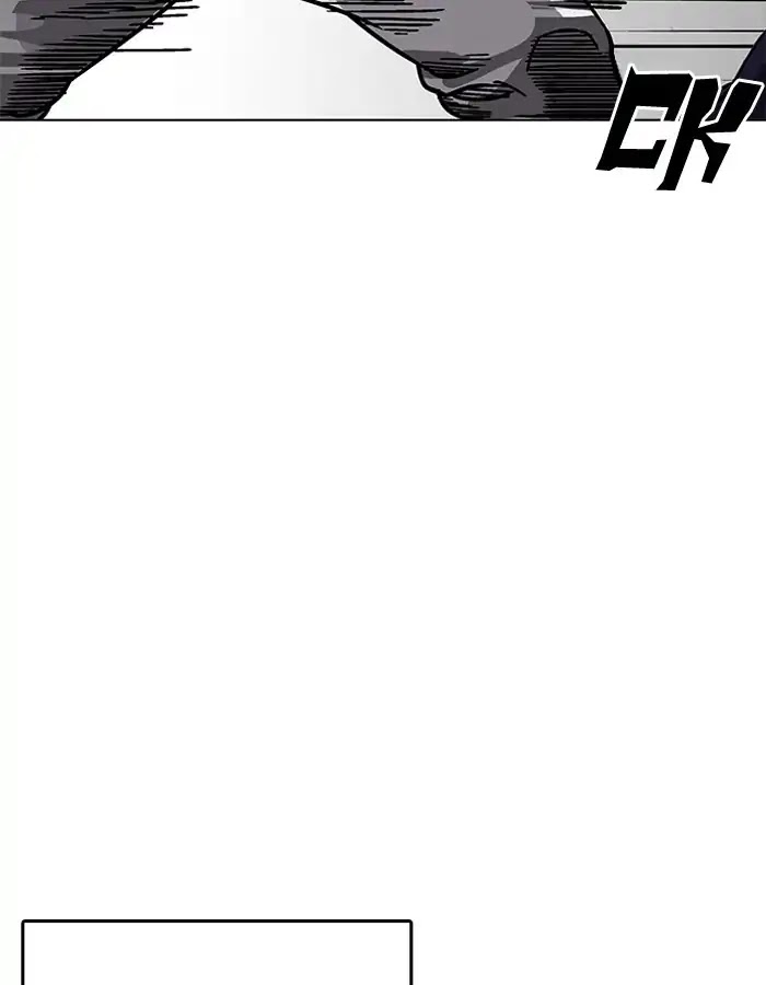 Lookism Chapter 206 page 33 - Chapter 206: Ep.206: God Dog (08)