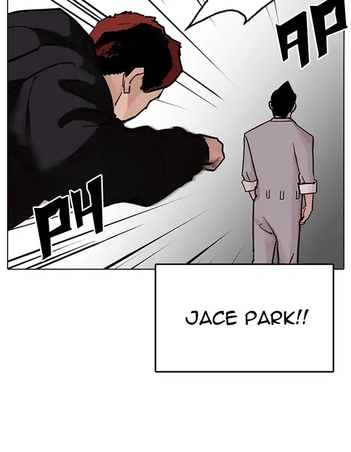 Lookism Chapter 206 page 39 - Chapter 206: Ep.206: God Dog (08)