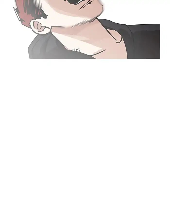 Lookism Chapter 206 page 43 - Chapter 206: Ep.206: God Dog (08)