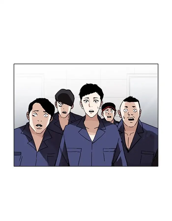 Lookism Chapter 206 page 48 - Chapter 206: Ep.206: God Dog (08)
