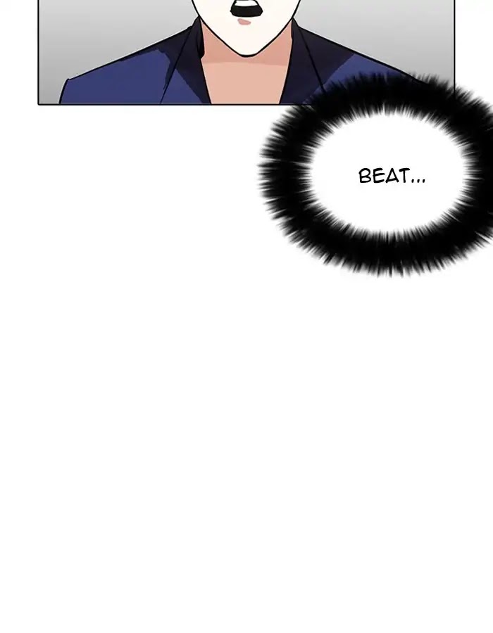 Lookism Chapter 206 page 50 - Chapter 206: Ep.206: God Dog (08)