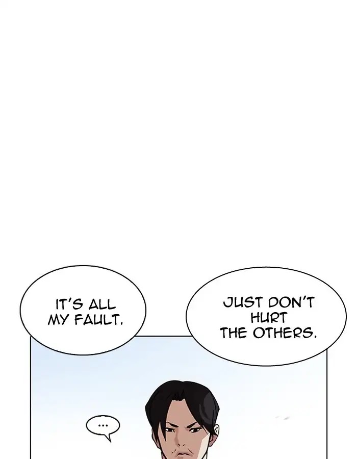 Lookism Chapter 206 page 57 - Chapter 206: Ep.206: God Dog (08)