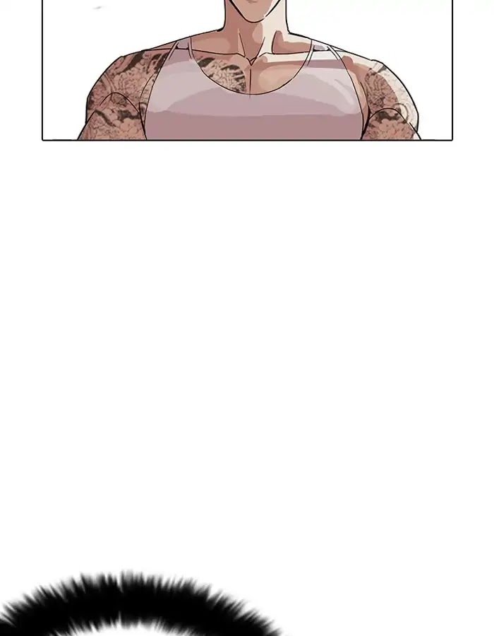 Lookism Chapter 206 page 58 - Chapter 206: Ep.206: God Dog (08)