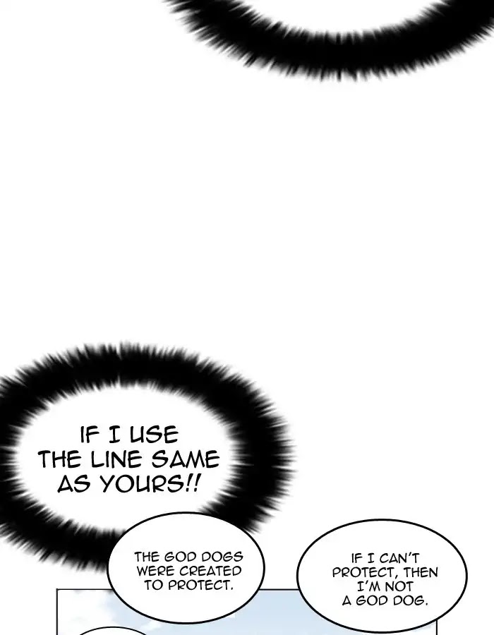 Lookism Chapter 206 page 62 - Chapter 206: Ep.206: God Dog (08)