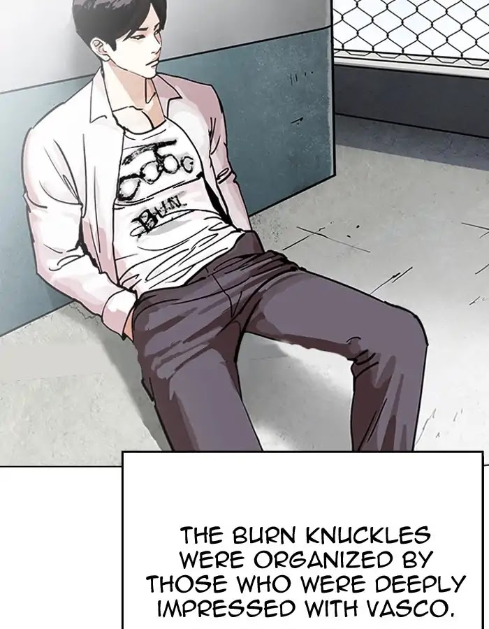 Lookism Chapter 206 page 7 - Chapter 206: Ep.206: God Dog (08)