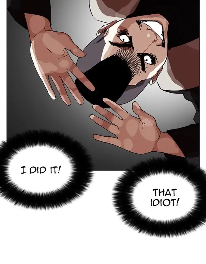 Lookism Chapter 206 page 70 - Chapter 206: Ep.206: God Dog (08)