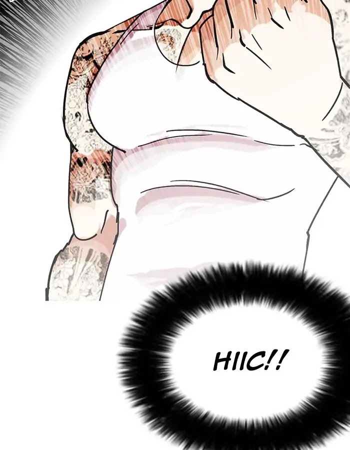 Lookism Chapter 206 page 73 - Chapter 206: Ep.206: God Dog (08)