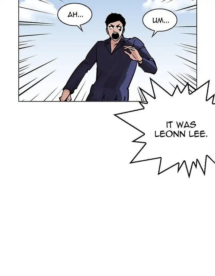 Lookism Chapter 206 page 77 - Chapter 206: Ep.206: God Dog (08)
