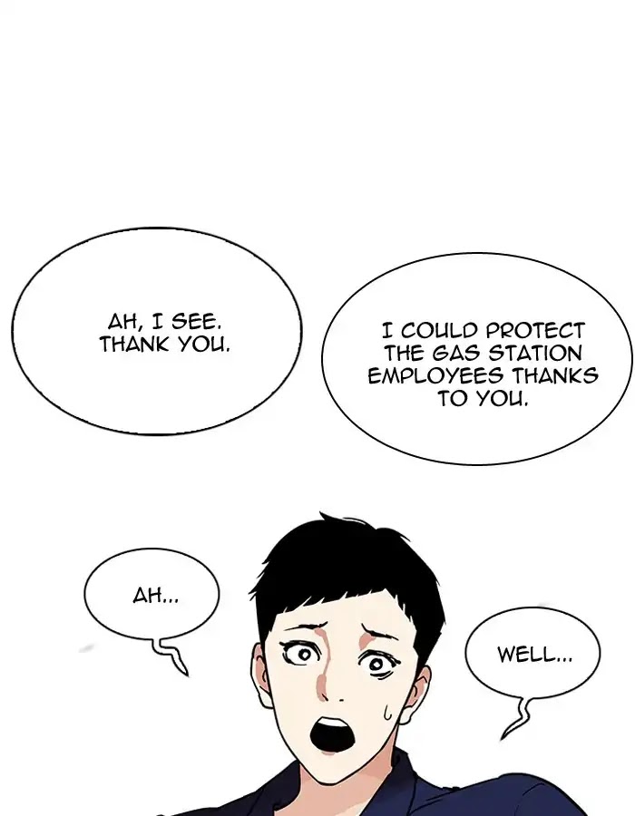 Lookism Chapter 206 page 78 - Chapter 206: Ep.206: God Dog (08)