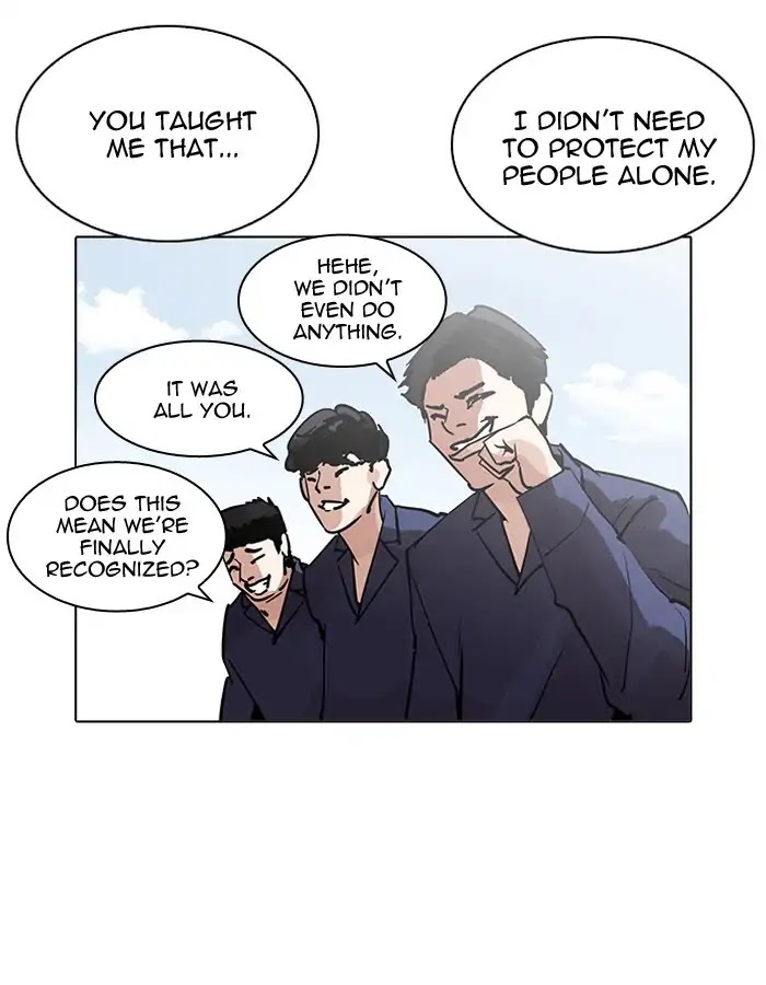 Lookism Chapter 206 page 85 - Chapter 206: Ep.206: God Dog (08)