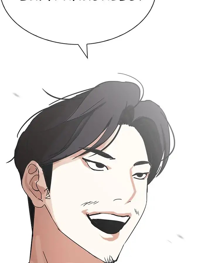 Lookism Chapter 206 page 88 - Chapter 206: Ep.206: God Dog (08)
