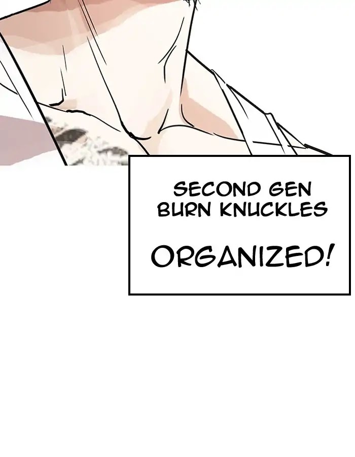 Lookism Chapter 206 page 89 - Chapter 206: Ep.206: God Dog (08)