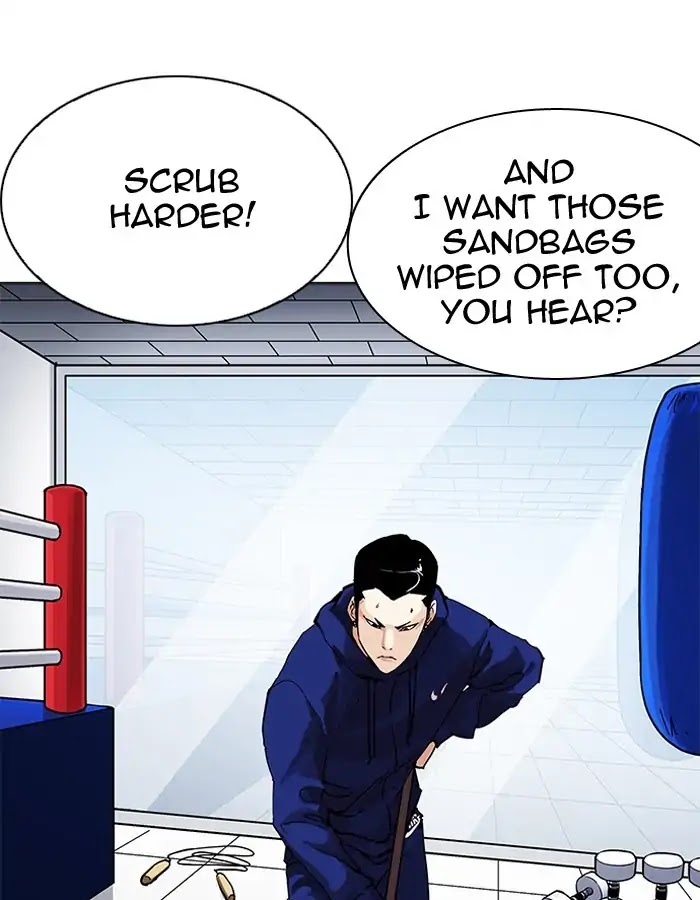 Lookism Chapter 206 page 94 - Chapter 206: Ep.206: God Dog (08)
