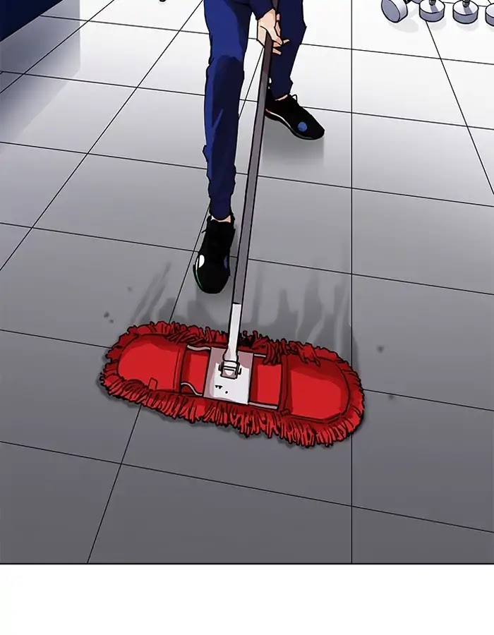 Lookism Chapter 206 page 95 - Chapter 206: Ep.206: God Dog (08)