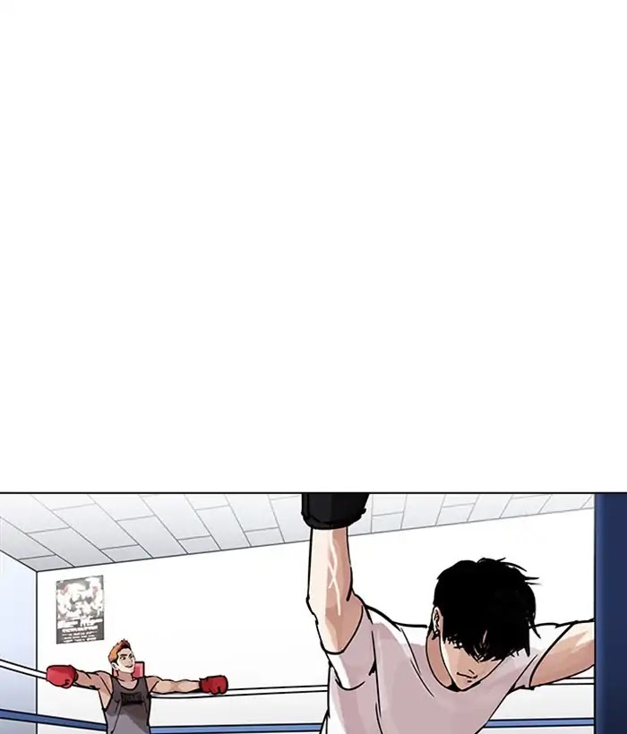 Lookism Chapter 207 page 1 - Chapter 207: Ep.207: God Dog (09)