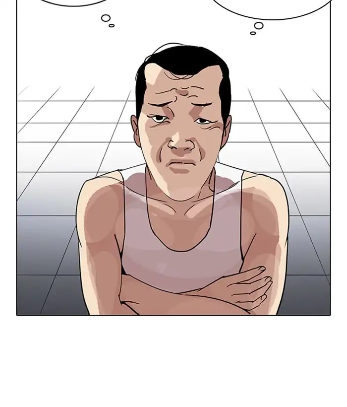 Lookism Chapter 207 page 10 - Chapter 207: Ep.207: God Dog (09)