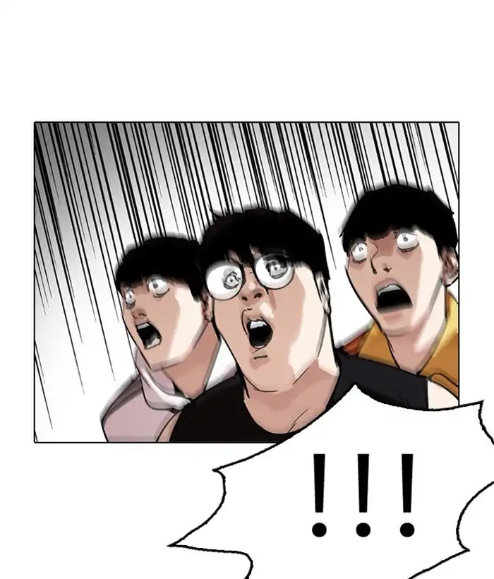 Lookism Chapter 207 page 102 - Chapter 207: Ep.207: God Dog (09)