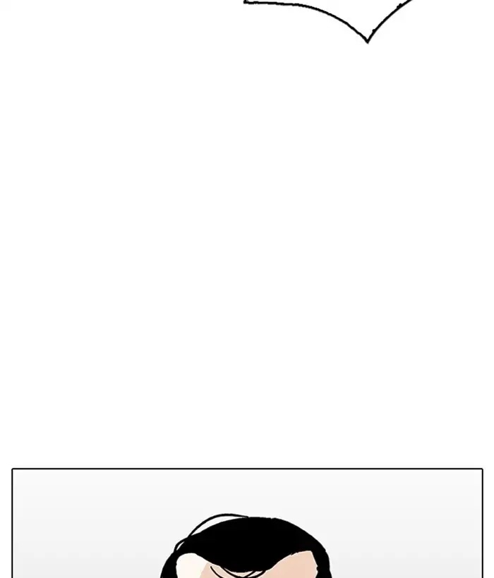 Lookism Chapter 207 page 103 - Chapter 207: Ep.207: God Dog (09)