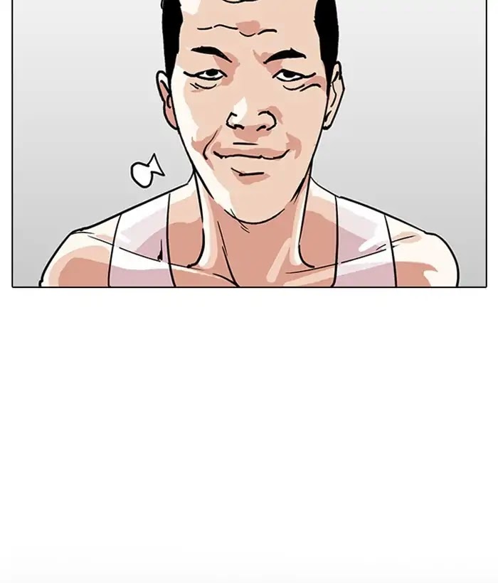 Lookism Chapter 207 page 104 - Chapter 207: Ep.207: God Dog (09)