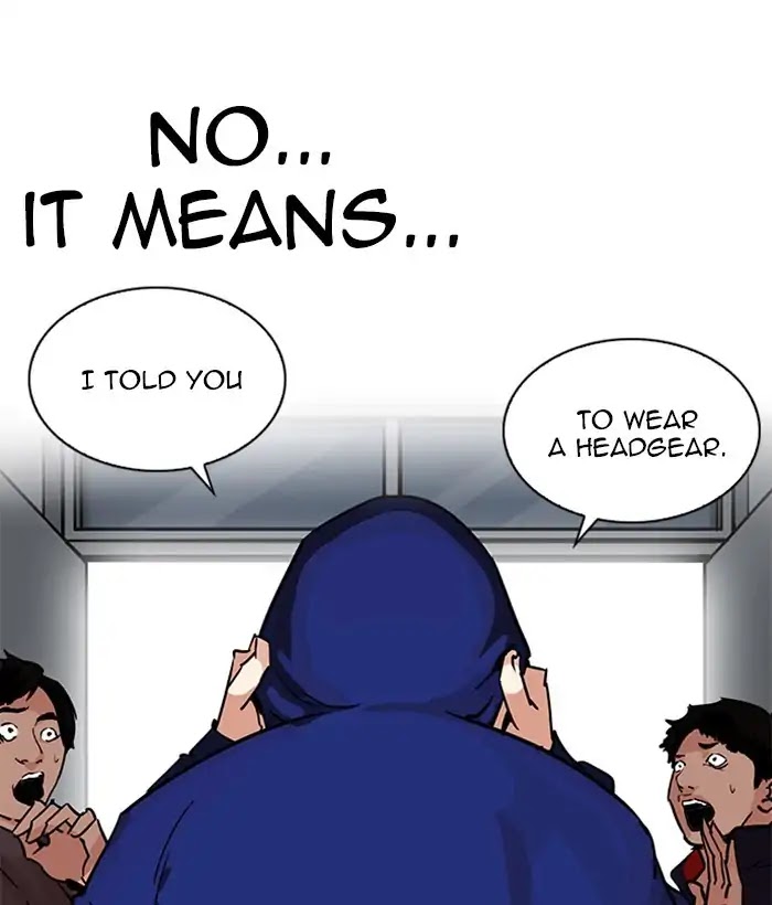 Lookism Chapter 207 page 110 - Chapter 207: Ep.207: God Dog (09)