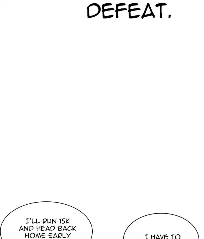 Lookism Chapter 207 page 112 - Chapter 207: Ep.207: God Dog (09)