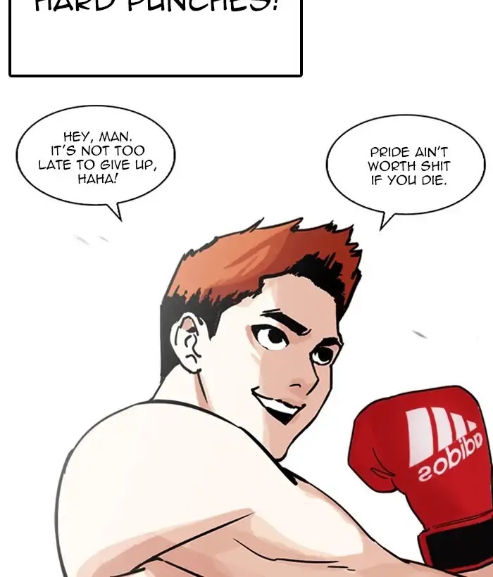 Lookism Chapter 207 page 12 - Chapter 207: Ep.207: God Dog (09)