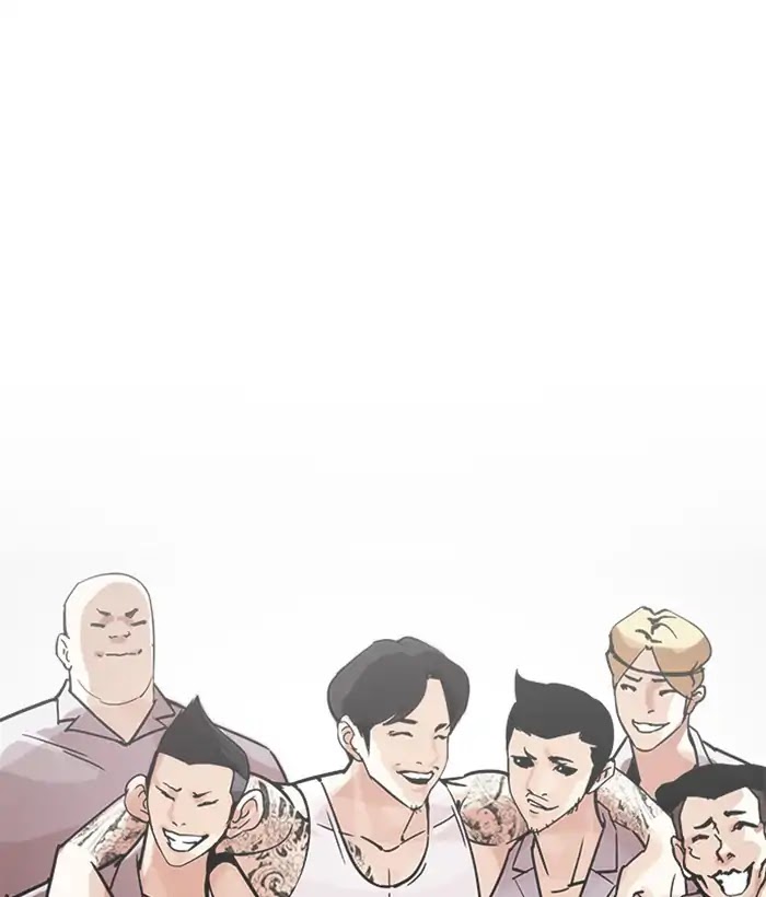 Lookism Chapter 207 page 124 - Chapter 207: Ep.207: God Dog (09)