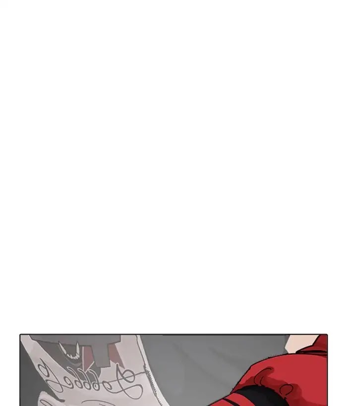 Lookism Chapter 207 page 130 - Chapter 207: Ep.207: God Dog (09)