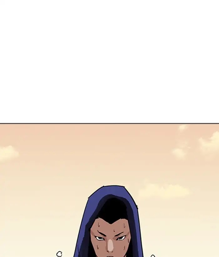 Lookism Chapter 207 page 138 - Chapter 207: Ep.207: God Dog (09)