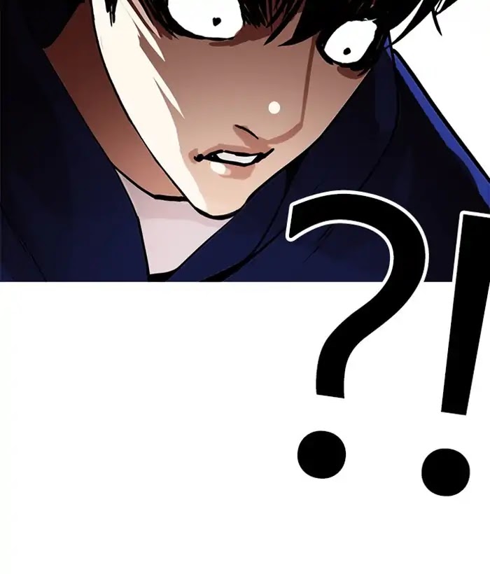 Lookism Chapter 207 page 179 - Chapter 207: Ep.207: God Dog (09)