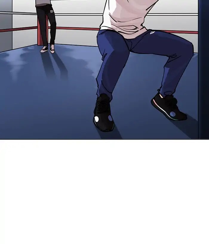 Lookism Chapter 207 page 2 - Chapter 207: Ep.207: God Dog (09)