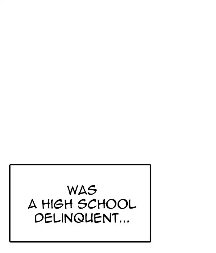 Lookism Chapter 207 page 20 - Chapter 207: Ep.207: God Dog (09)
