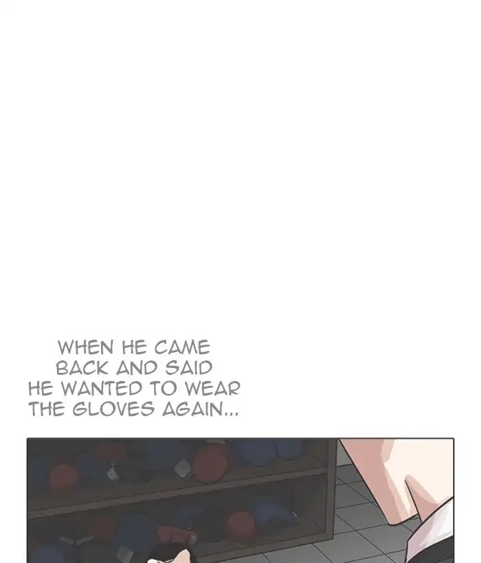 Lookism Chapter 207 page 23 - Chapter 207: Ep.207: God Dog (09)