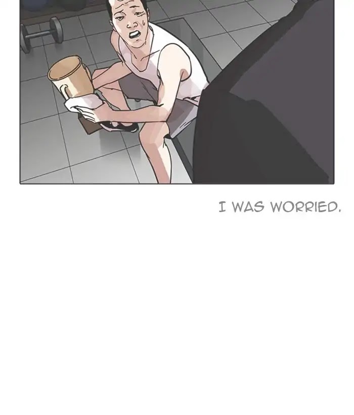 Lookism Chapter 207 page 24 - Chapter 207: Ep.207: God Dog (09)